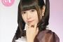 竹達彩奈さん、トナカイになる　ツイッターアイコンプレゼント