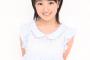 船木結「私のこと知ってる？」　おっさん「知らない」　船木「私、結ちゃんって言うねんでぇ」