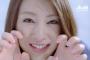 【画像あり】北川景子、「艶やか着物姿＆上品SEXYドレス」で『美脚』をチラリ！