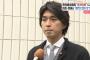国会議員「育児休暇とるんで国会休みます、当然だろ？」　←　これなんだけど