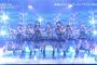 【Mステ】AKB48って最近踊らずに歩きすぎじゃね？