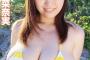【画像】バスト100㎝、ムッチリ感のある童顔巨乳グラドルｗｗｗｗｗｗｗ