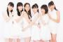 つばきファクトリー新曲『気高く咲き誇れ！』ジャケ写公開！