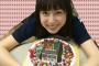 【Juice=Juice】植村あかりのバースデーケーキが宮本佳林ちゃんに比べて手が込んでいると話題に