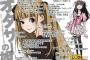 オタサーの姫が着てそうな服ｗｗｗｗｗｗｗｗｗｗｗｗｗｗｗｗｗ