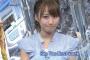 【画像】プロ野球選手の奥さんで一番美人なのは？