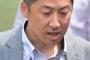 1番今岡より凄いインパクトある1番打者