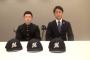 動画　ロッテ･平沢大河＆成田翔　「正月の誓い」