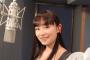 声優の今井麻美さんについて知っている事