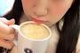 NMB48西澤瑠莉奈のツイートがヤバい