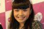 ｍｉｓｏｎｏ（３１）「そこまで落ちた自分が嫌になる」…面識ない芸人にイジられ自分を嘆く・・・