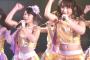 【画像】村山ゆいりーの腹筋すごいｗｗｗｗｗｗｗ