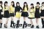 若手声優ユニット・Trefle2ndシングル「桜」予約開始