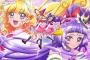 【魔法つかいプリキュア!】主題歌シングル予約開始！OP＆EDを収録！DVD付盤にはノンテロップOP＆EDが収録