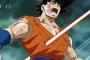 【ドラゴンボール超】26話感想 さすが宇宙の支配者は演技力も最強だぜ！