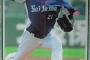 十亀剣 26試合152回 3.55 11勝7敗 完投1 107奪三振