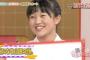 指原莉乃、NGT48山田野絵をイジり倒す　【さしきた合戦】
