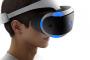 Amazon「PlayStation VRの価格は93500円」　ソニー「価格は誤り」
