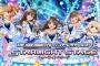 デレステに１人クッソ可愛いのがおるな