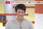 カープ堂林「息子の目は嫁似、鼻と口は僕似」【生出演】