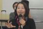 【神奈川新聞】慰安婦ハルモニたちへの謝罪と反省はゴールではない。スタートだ