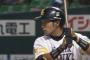 もし柳田悠岐がMLBに挑戦した場合の打撃成績