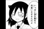 【悲報】わたモテ「もこっち」、後輩にあだ名でよばれる様になるｗｗｗｗｗ（画像あり）