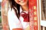 【画像あり】子供の頃のガッキー（新垣結衣）の顔が今と違いすぎてワロタｗｗｗｗｗｗｗｗ