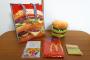 モスバーガーの福袋とマクドナルドの福袋ｗｗｗｗｗｗｗｗ