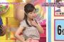 日テレの女子アナ打線弱すぎワロタｗｗｗｗｗｗｗｗ