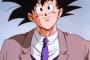 【ドラゴンボール】フリーザと悟空が上司のブラック会社にありがちなこと