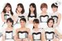 【アンジュルム】めいめいラスト曲&かみこデビュー曲のアンジュルムのシングルが4月6日に発売か？