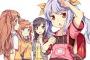 いいアニメとか漫画見終わるとどうしようもない虚無感を感じる