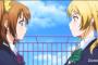 【ラブライブ！】絵里って最初穂乃果の事を嫌ってたくせに・・・