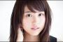 ツインテールの有村架純ｗｗｗｗｗ