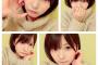 【衝撃画像】AKB48岡田栞奈ちゃんの可愛さが限界突破しててヤバい件wwwwwwww