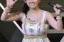 【芸能】モー娘・鈴木香音が今春卒業「福祉にかかわる仕事をしたい」