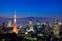【建築】高さ5577の超高層タワービル、東京に建設　世界一高いビルの２倍以上　2045年に完成（画像あり）