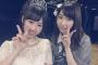 【元AKB48】内山奈月のぐぐたす「なっきー最後に語っちゃうよ」が凄い
