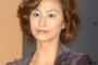 清原の息子、学校にも行けず野球もできない状況