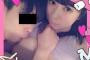 就活アイドルのｵｯﾊﾟｲ画像が流出ｗｗｗｗｗｗ