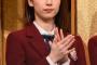 【衝撃画像】この乃木坂46橋本奈々未のスッピンが絶世の美女過ぎると話題に！！