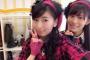 SKE48大矢真那「レッスンのとき、なんか視線を感じるなあと思ったら…」