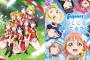 『ラブライブ！』μ’sファイナルシングル『MOMENT RING』の考察が感動で泣ける(´；ω；｀) μ’ｓからAqoursへ向けたメッセージだったのか･･･
