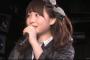 【体重】 AKB48・高橋朱里、とうとう脂肪が限界突破した模様