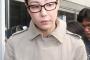 バ韓国の女優が企業家相手に売春契約！ バ韓国・大法院「交際するつもりだったかもしれないので無罪ニダ！」