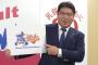 【朗報】今日からオープン戦
