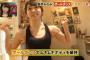 【AKB48G】メンバーが太るのを防ぐにはどうすればいい？