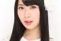 SKE48高柳明音が車を買ったとラジオで告白！