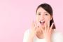 【天才】お笑い芸人のREINA、ハーバード大学卒でFBIも受かったのに芸人になった理由がヤバすぎた
